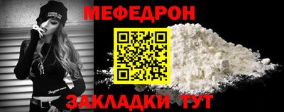 кокаин VHQ Гусиноозёрск