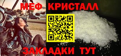 mdpv Гусев