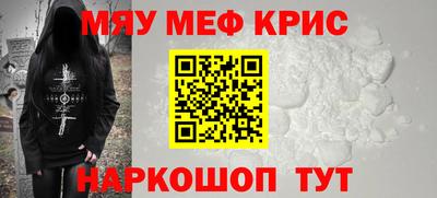 кокаин VHQ Гусиноозёрск