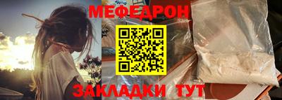 шишки Гусь-Хрустальный
