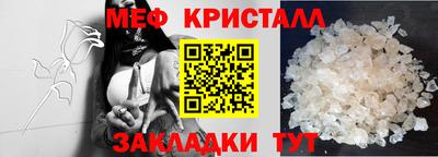 кокаин VHQ Гусиноозёрск
