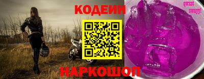 кокаин VHQ Гусиноозёрск