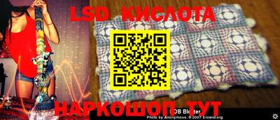 кокаин VHQ Гусиноозёрск