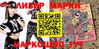 mdpv Гусев