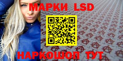 mdpv Гусев