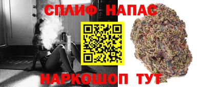 кокаин VHQ Гусиноозёрск