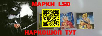 шишки Гусь-Хрустальный