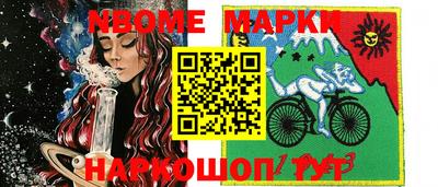 mdpv Гусев