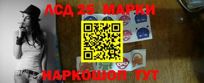 mdpv Гусев