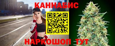 шишки Гусь-Хрустальный