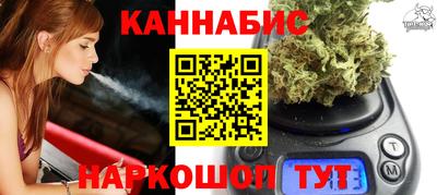 шишки Гусь-Хрустальный