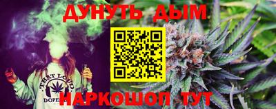 шишки Гусь-Хрустальный