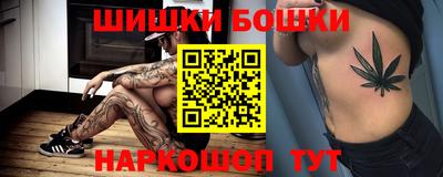 mdpv Гусев
