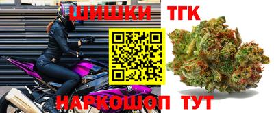 кокаин VHQ Гусиноозёрск