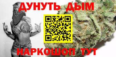 шишки Гусь-Хрустальный