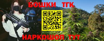кокаин VHQ Гусиноозёрск
