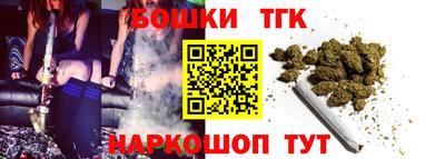 mdpv Гусев