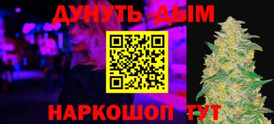 кокаин VHQ Гусиноозёрск