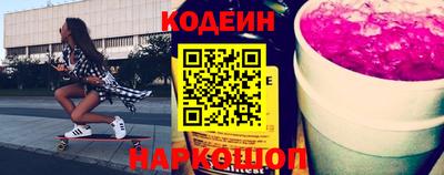 кокаин VHQ Гусиноозёрск