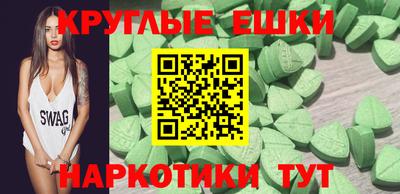 кокаин VHQ Гусиноозёрск