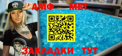 кокаин VHQ Гусиноозёрск