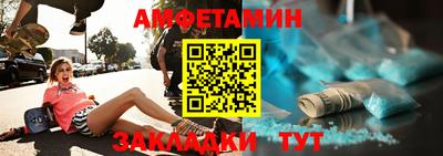 шишки Гусь-Хрустальный