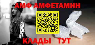 шишки Гусь-Хрустальный