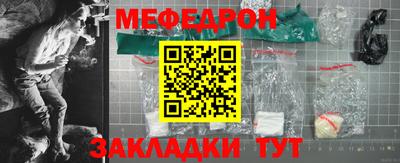 кокаин VHQ Гусиноозёрск
