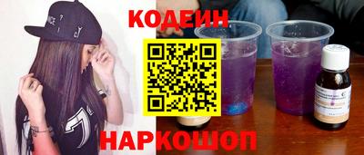 шишки Гусь-Хрустальный