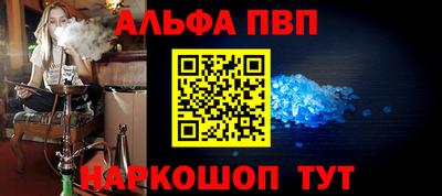 mdpv Гусев
